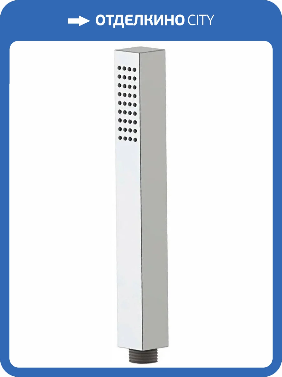 Лейка для душа Remer 317SDX фото 3