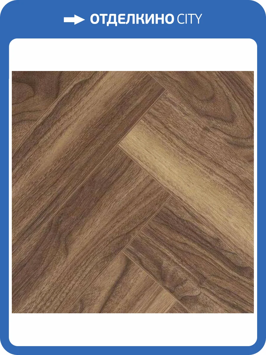 Ламинат My Step Herringbone 12/33 4V MS3512 Szelid 600x100 фото 2