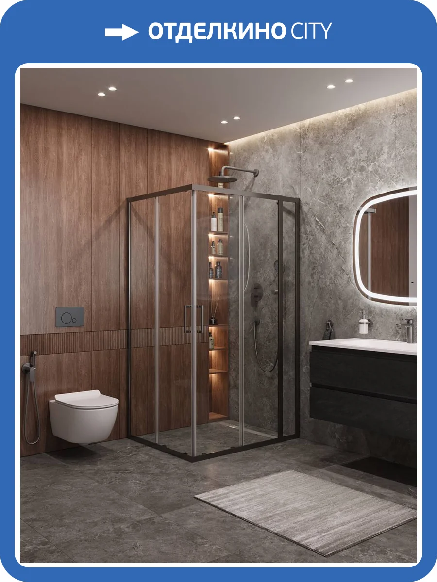 Душевой уголок Cezares Molveno MOLVENO-AH-21-90+20-C-GM-IV профиль оружейная сталь, стекло прозрачное, 110x90x195 фото 7