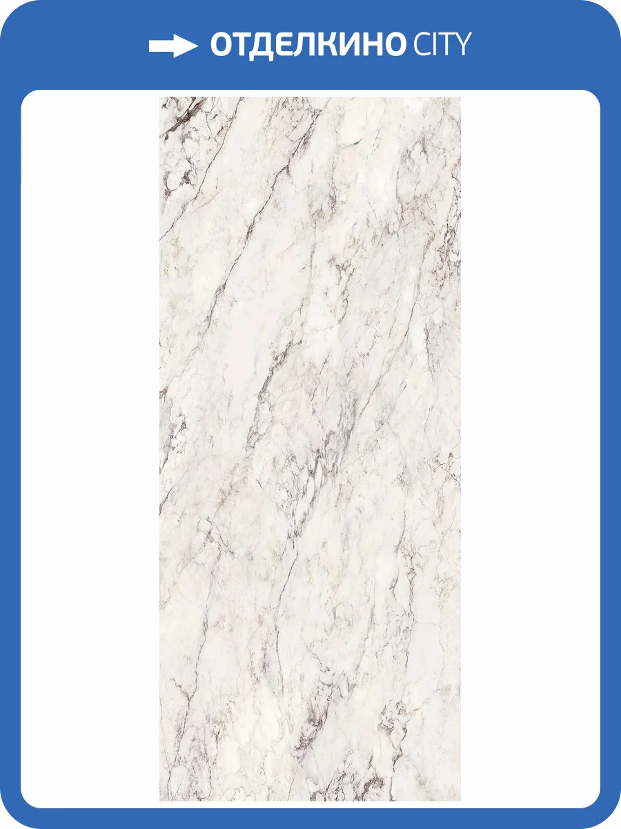 Керамогранит La Fabbrica Ceramiche Marmi Siciliani 274001 Breccia Capraia Nat Ret 120x280 фото 3