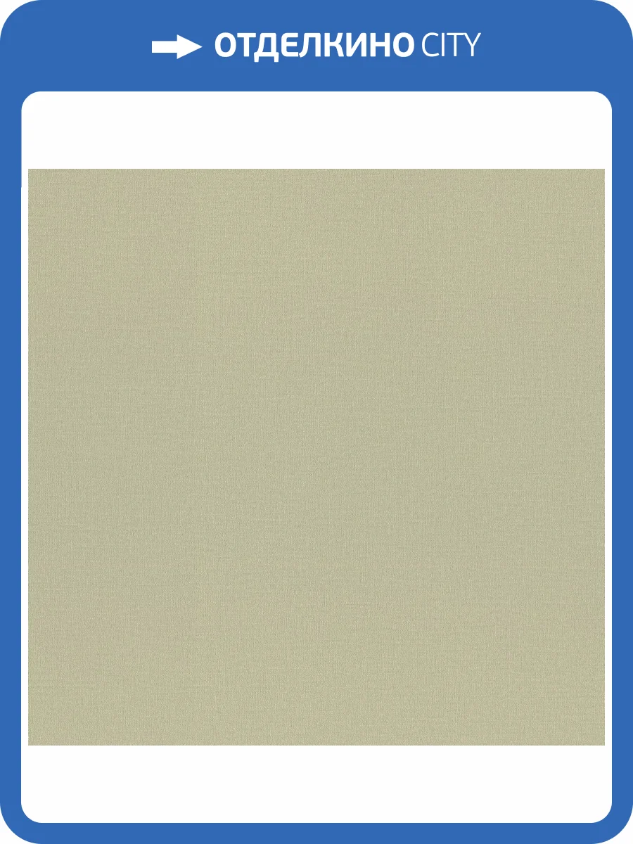 Обои Rasch Novella 983562 фото 2