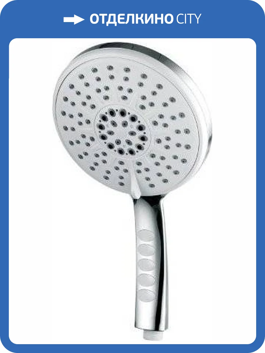 Лейка для душа Lemark LM0814C фото 3