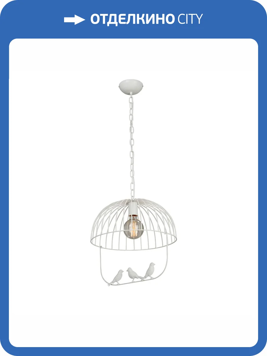 Подвесной светильник Vitaluce V2915-0/1 фото 4