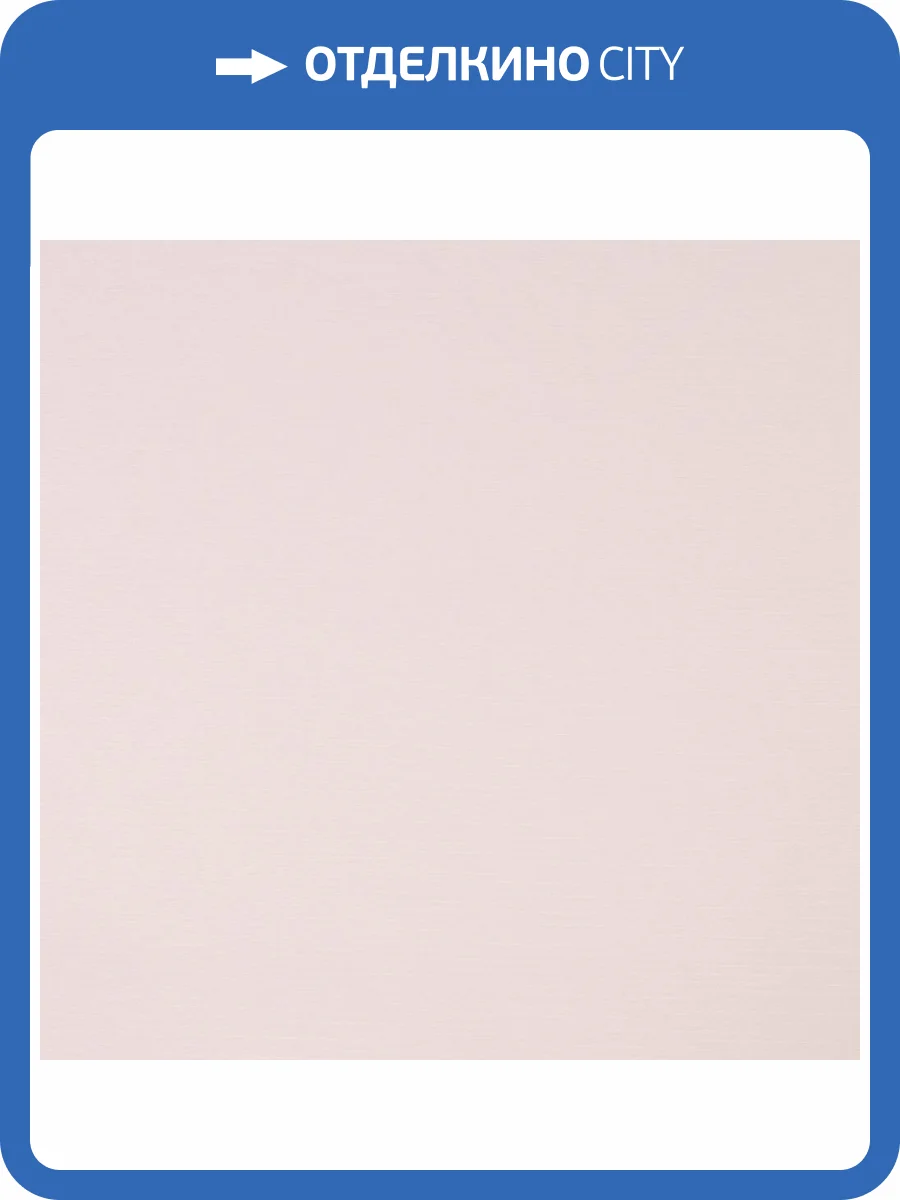 Обои флизелиновые Aura Lost Island 106746 фото 3