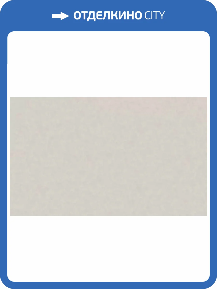 Обои Andrea Grifoni Palazzo Peterhof 7007-2 фото 2