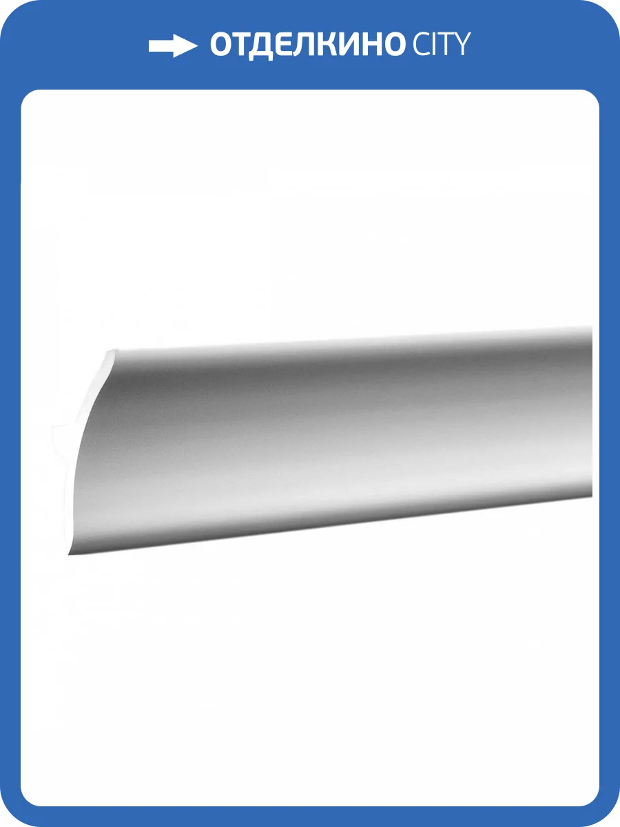 Карниз Европласт 1.50.623 200x7.5x11.9 фото 6