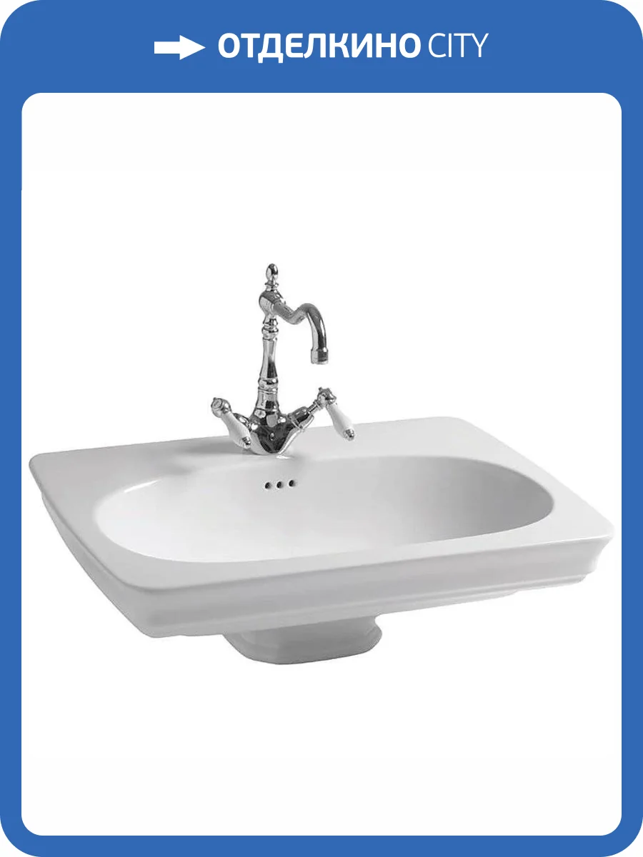 Раковина ArtCeram Civitas CIL001 01 00 68 см фото 7