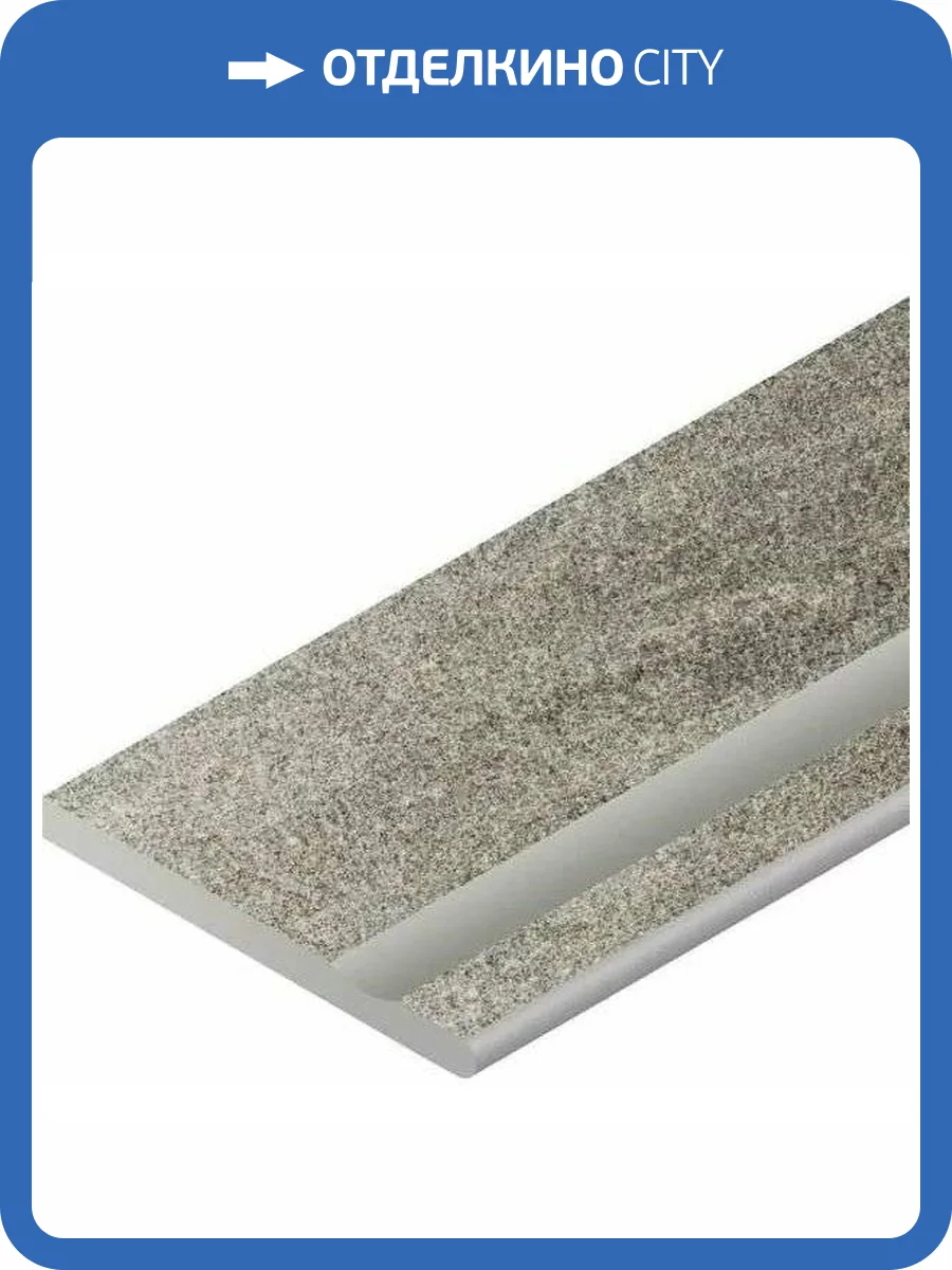 Бордюр Italon Нордика X2 620090001061 Сильвер Свасато Раунд Dx Правый 30x60 фото 9