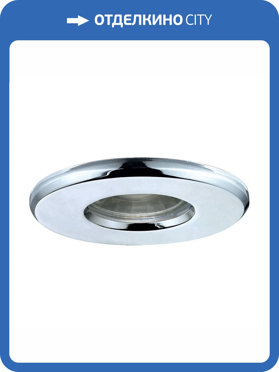 Встраиваемый светодиодный светильник Eglo Igoa 94975 фото 2