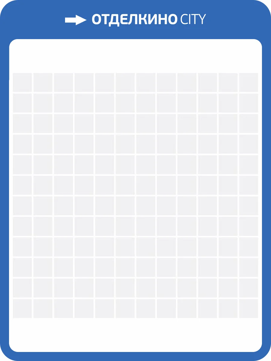 Мозаика Kerama Marazzi Темари 20059 Белый Матовый (2.3x2.3) 29.8x29.8 фото 2