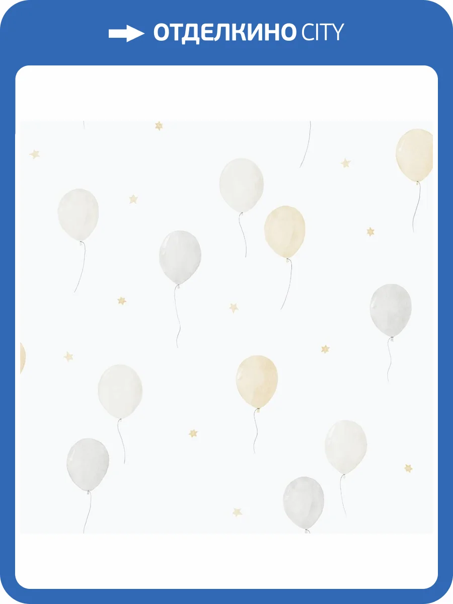 Обои ICH Enzo 287-3 фото 2