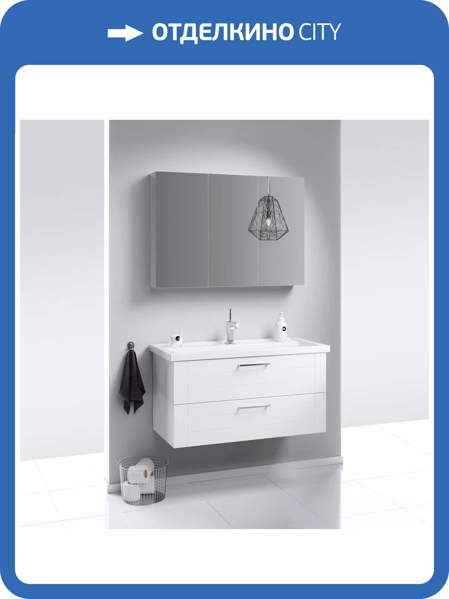Мебель для ванной Aqwella Manchester 100 подвесная фото 5