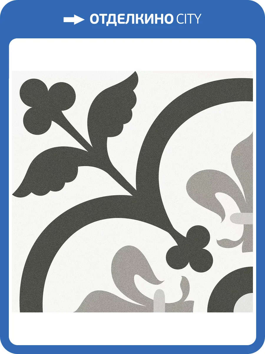 Керамогранит Keros Ceramica Paris Vendome P 25x25 фото 8