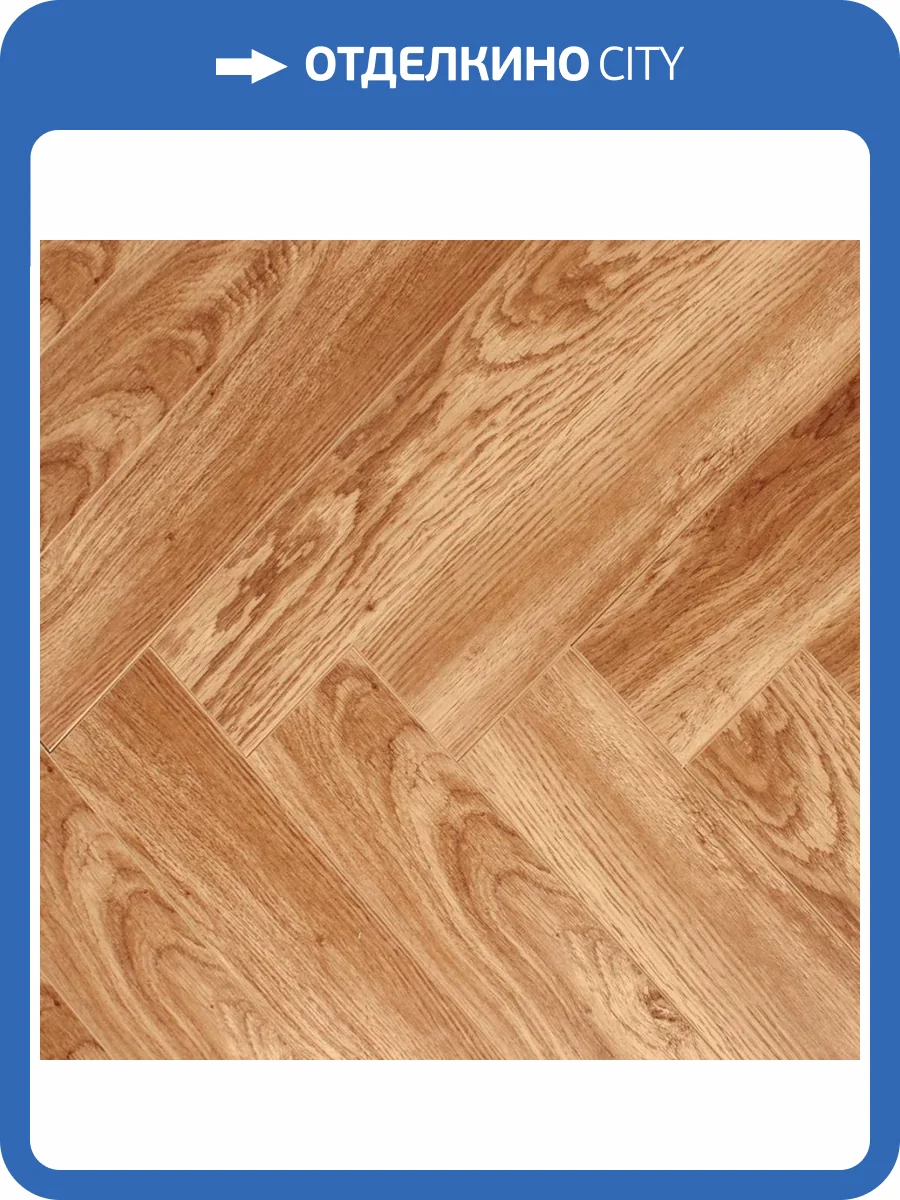 Ламинат Woodstyle Arrow 12/34 4U 111 Дуб Хантингтон 600x100 фото 5