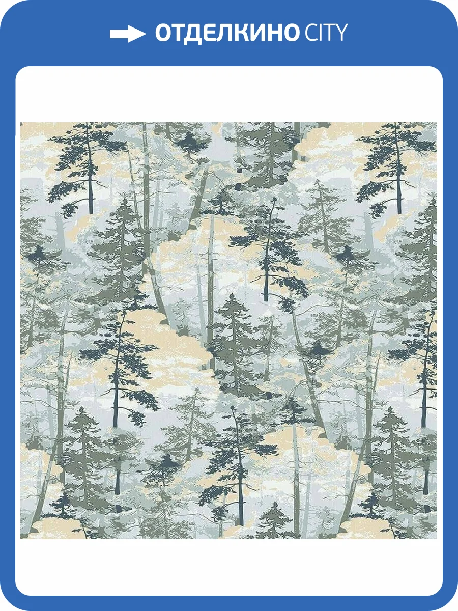 Обои флизелиновые Milassa Ambient vol. 2 AM2 018 фото 3