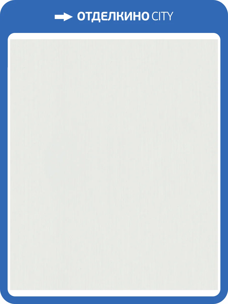 Обои Marburg Lava 35213 фото 2