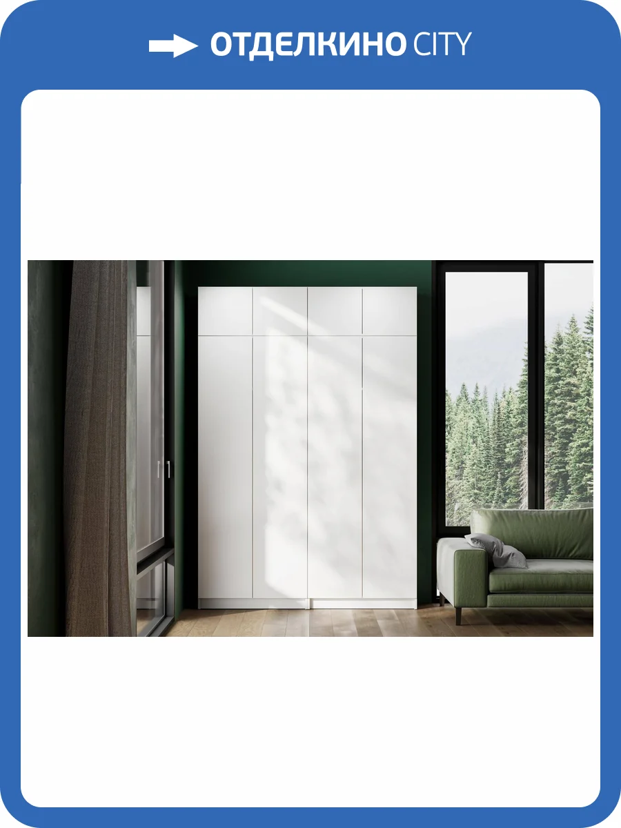 Гарнитур для спальни Арника Бали 00-00232485 белый комплект 6 фото 4