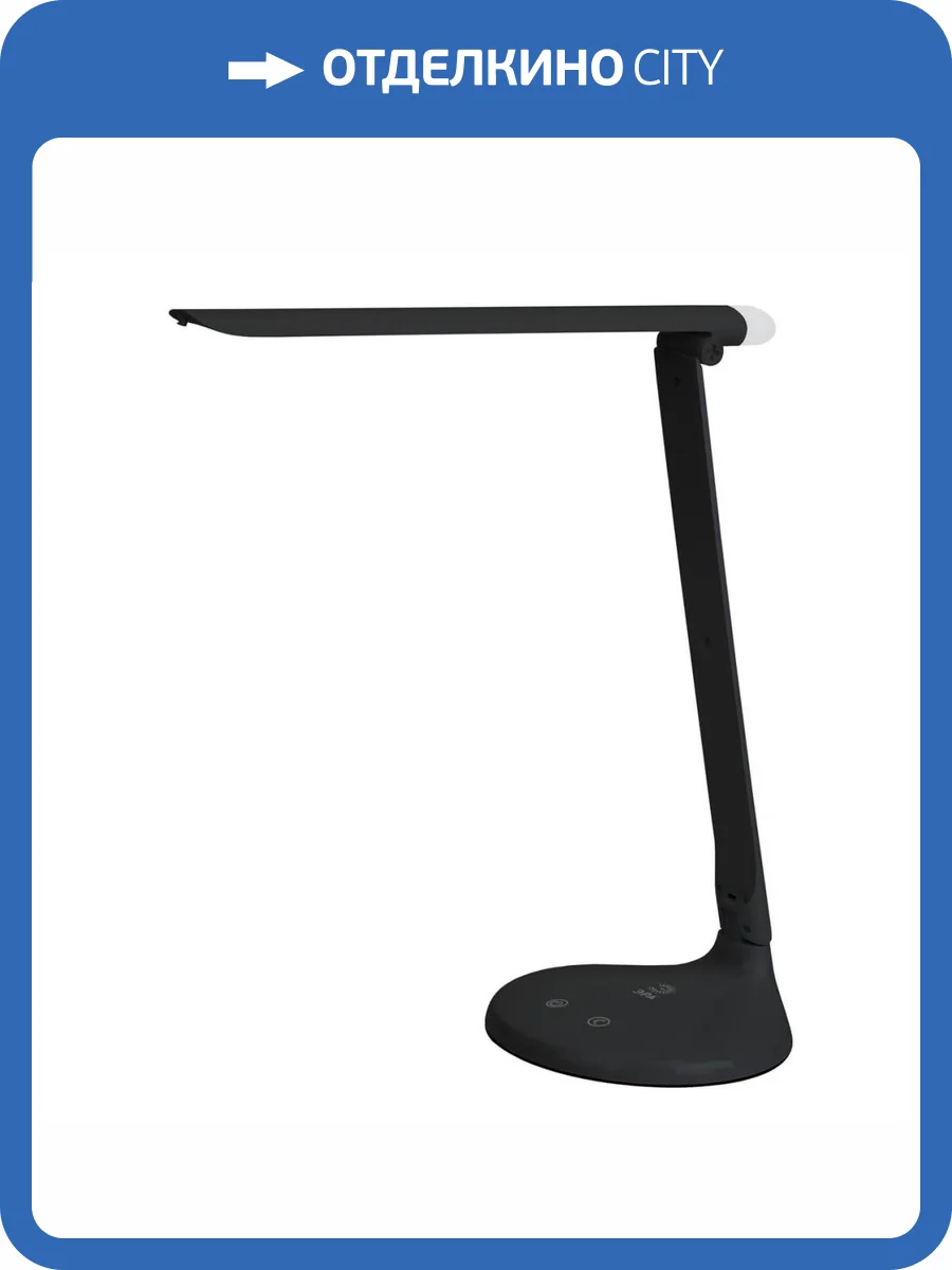 Настольная лампа ЭРА NLED-482-10W-BK Б0041087 фото 3