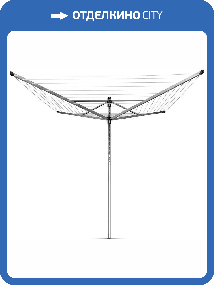 Сушилка для белья Brabantia 311000 Lift-O-Matic фото 16