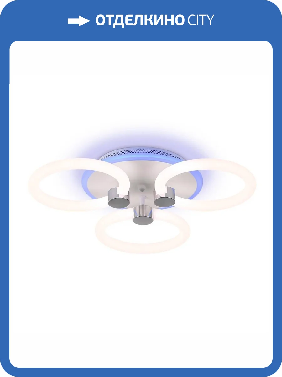 Потолочная светодиодная люстра Ambrella light Acrylica Original FA3838 фото 6