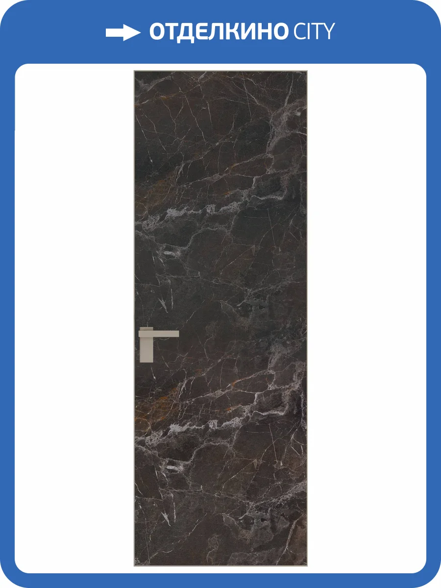 Межкомнатная дверь Profil Doors 1 AGK цвет профиля Никель матовый, алюминиевая панель мрамор 800x2000 фото 2