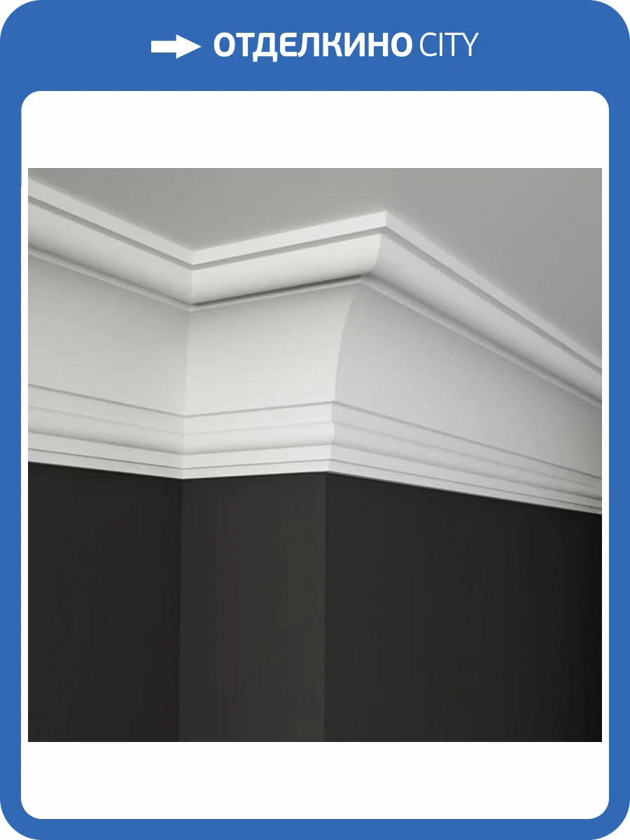 Карниз Deco Line КТ-26 110x20x20 фото 3