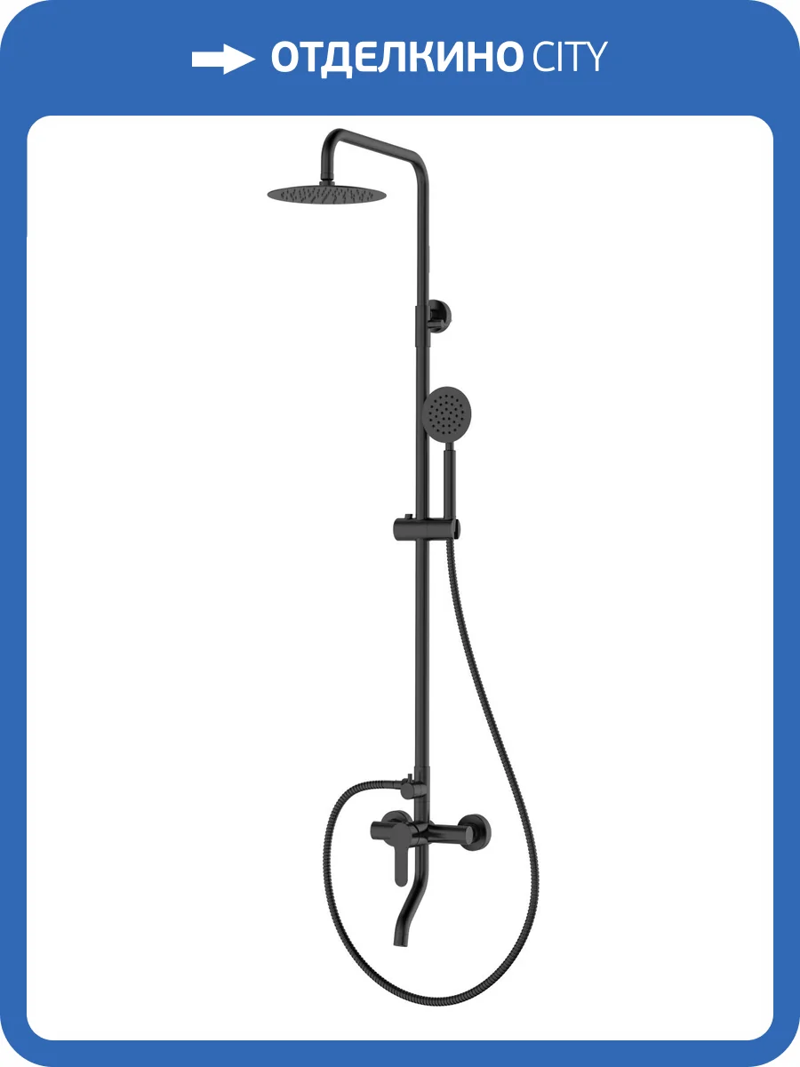 Душевая стойка Rush Santiago SUS1116-40Black черная матовая фото 3