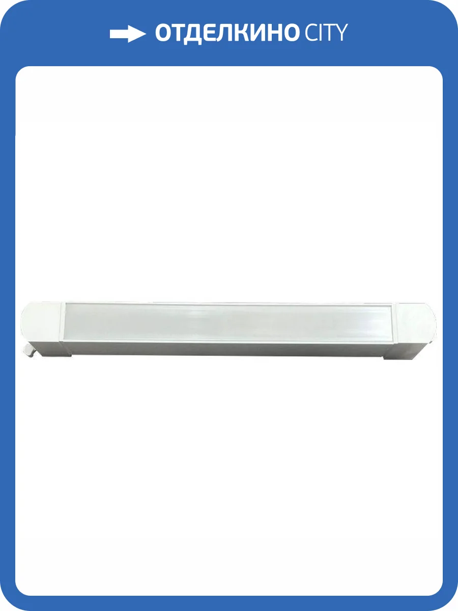 Трековый светодиодный светильник EKS Art Monolit 0У-00002960 фото 3