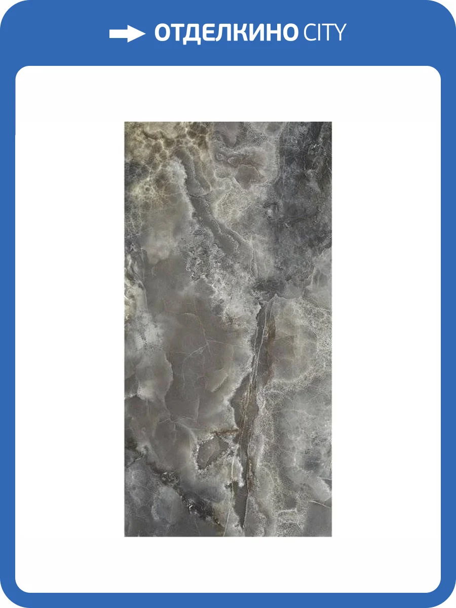 Керамогранит STN Ceramica Scarlet Black Pul Rect 60x120 фото 2