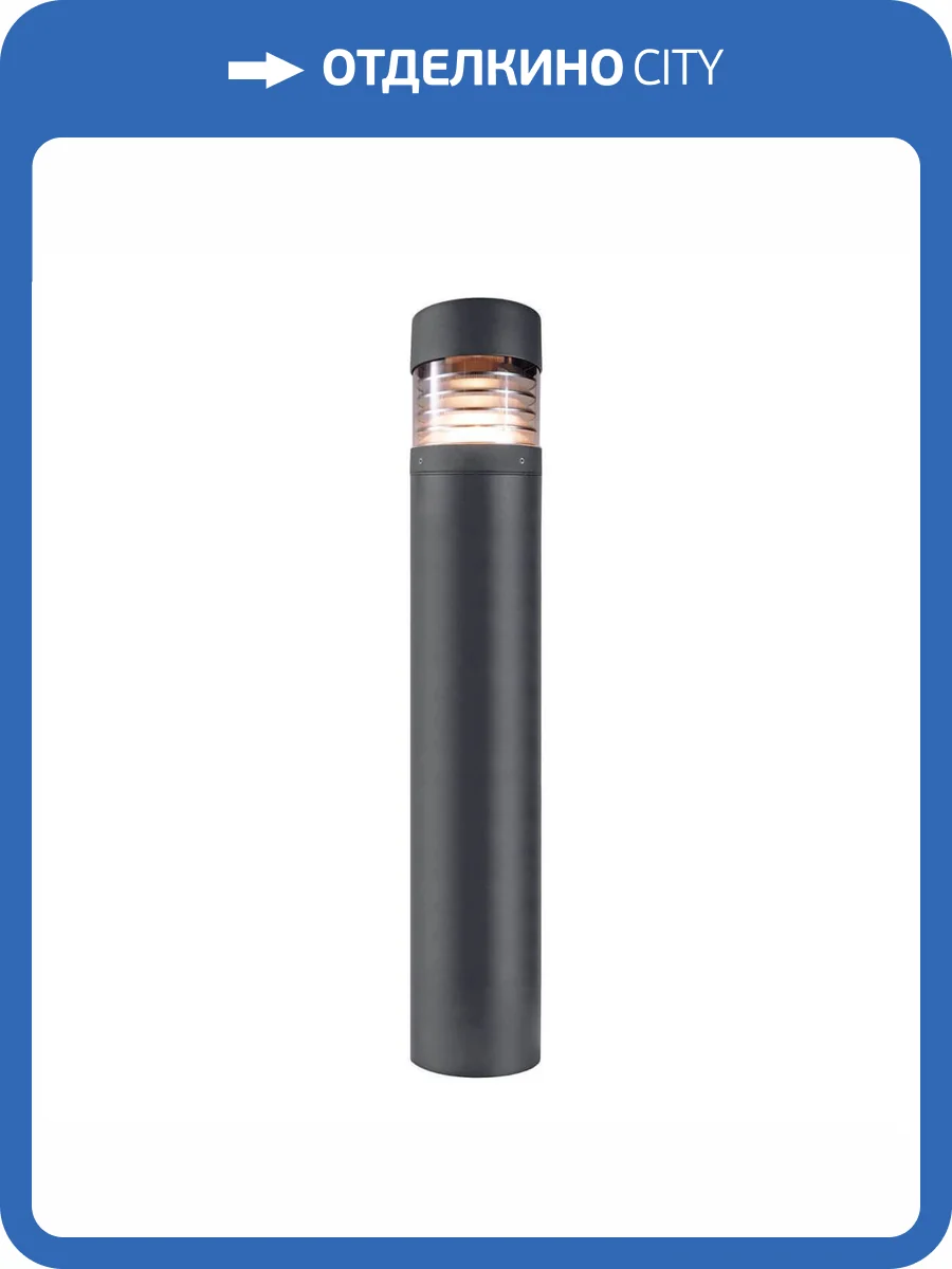 Уличный столб Deko-Light Ortis 733004 фото 2