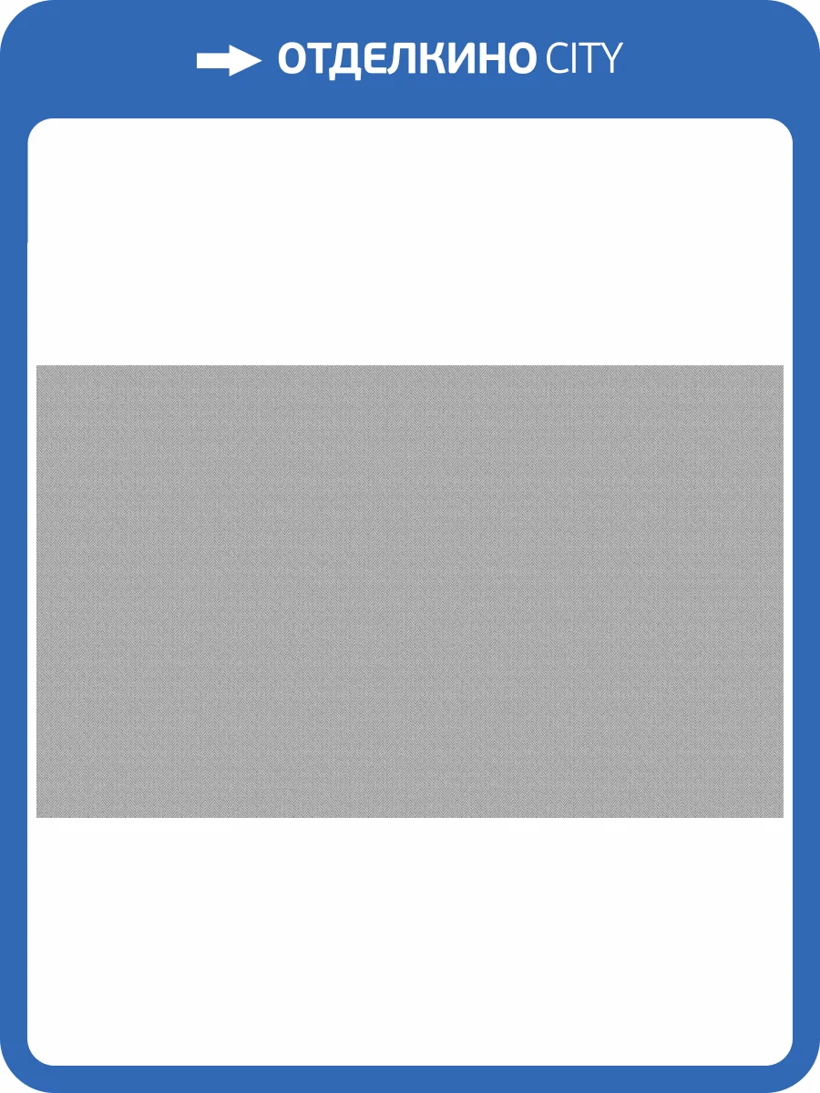 Обои Erismann Oxford 60832-08 фото 2