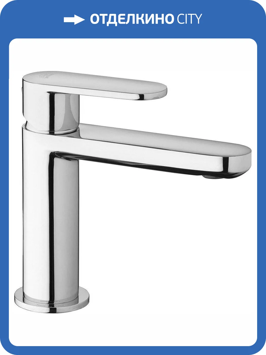 Смеситель для раковины Paffoni Candy CA071HCR фото 6