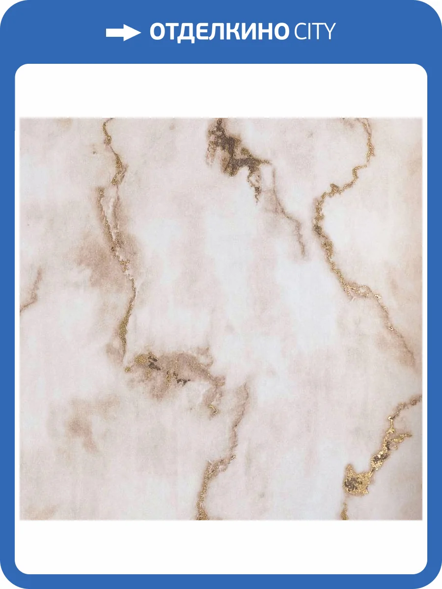 Обои Bernardo Bartalucci Bigi Plus 5093-2 фото 2