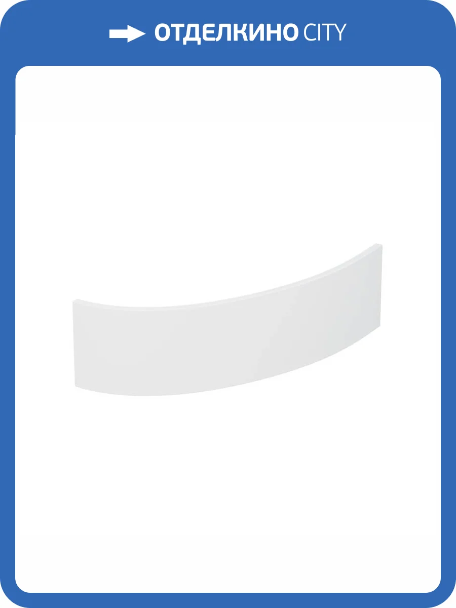 Фронтальный экран Corpa Nera Siena CN05T047170WHR правый, 170x110 см, белый фото 3