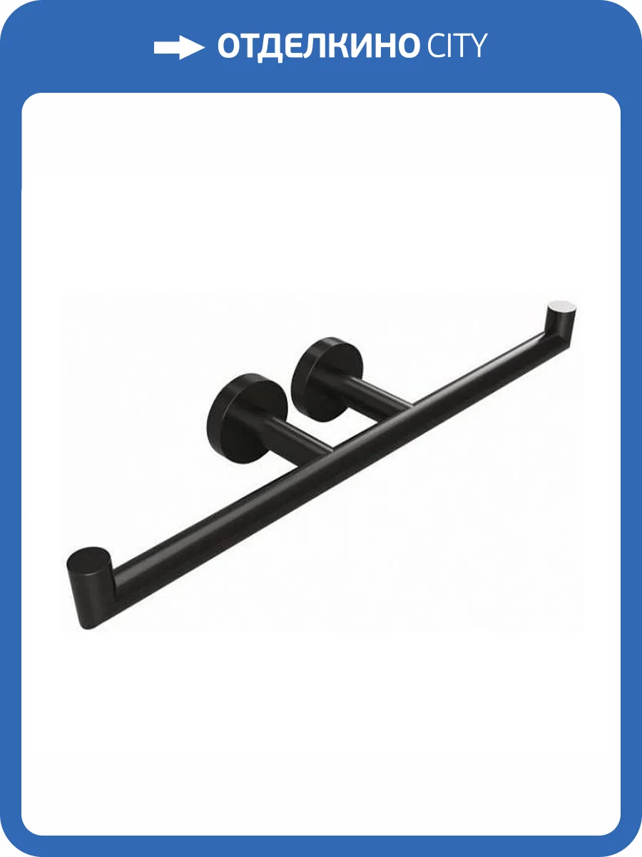 Держатель туалетной бумаги Bemeta Dark 104201070 фото 3