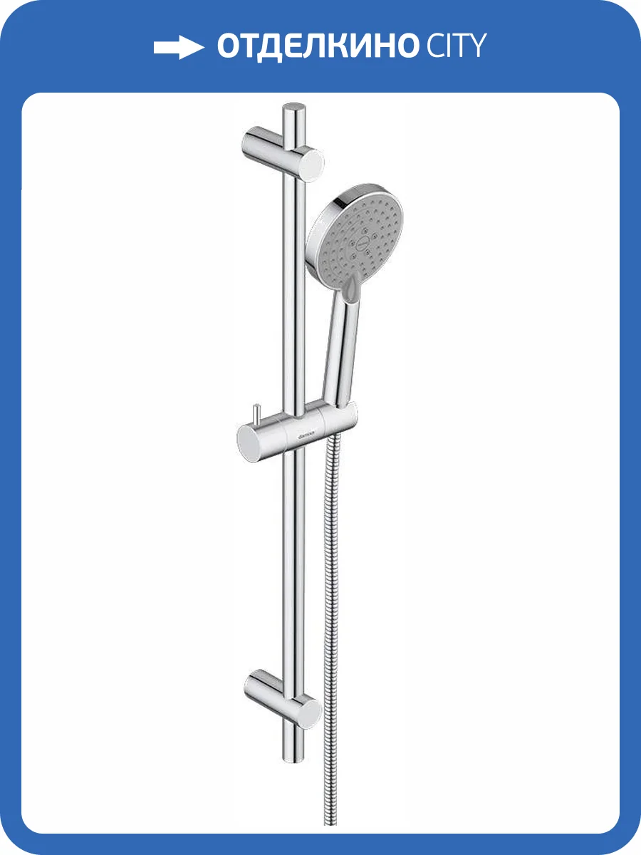 Душевой гарнитур Damixa Redblu Origin One 918100000 фото 7