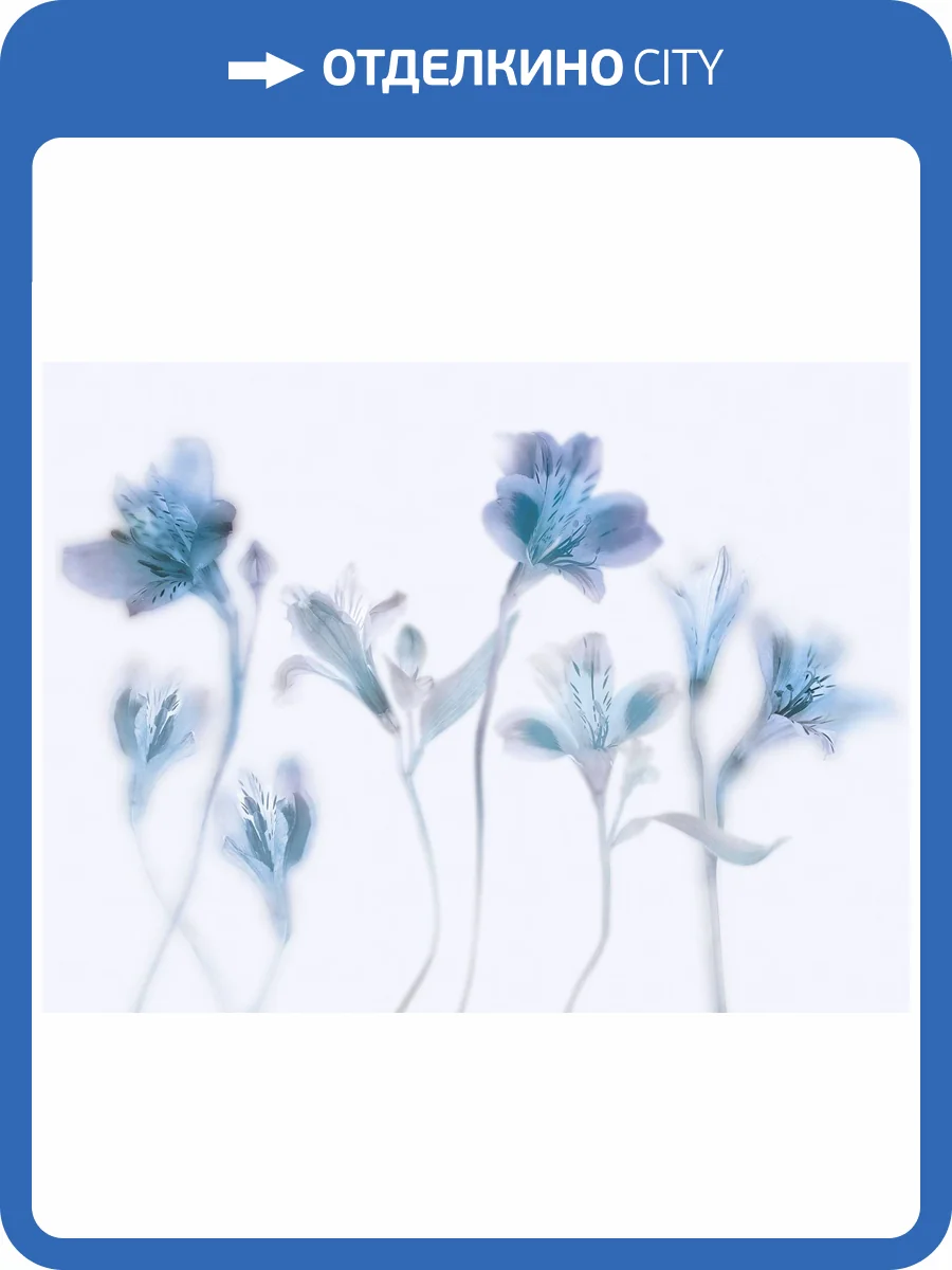 Бесшовные Eco обои Ortograf Vento 35017 Раздумье Жемчуг ОЕ-Р3 фото 2