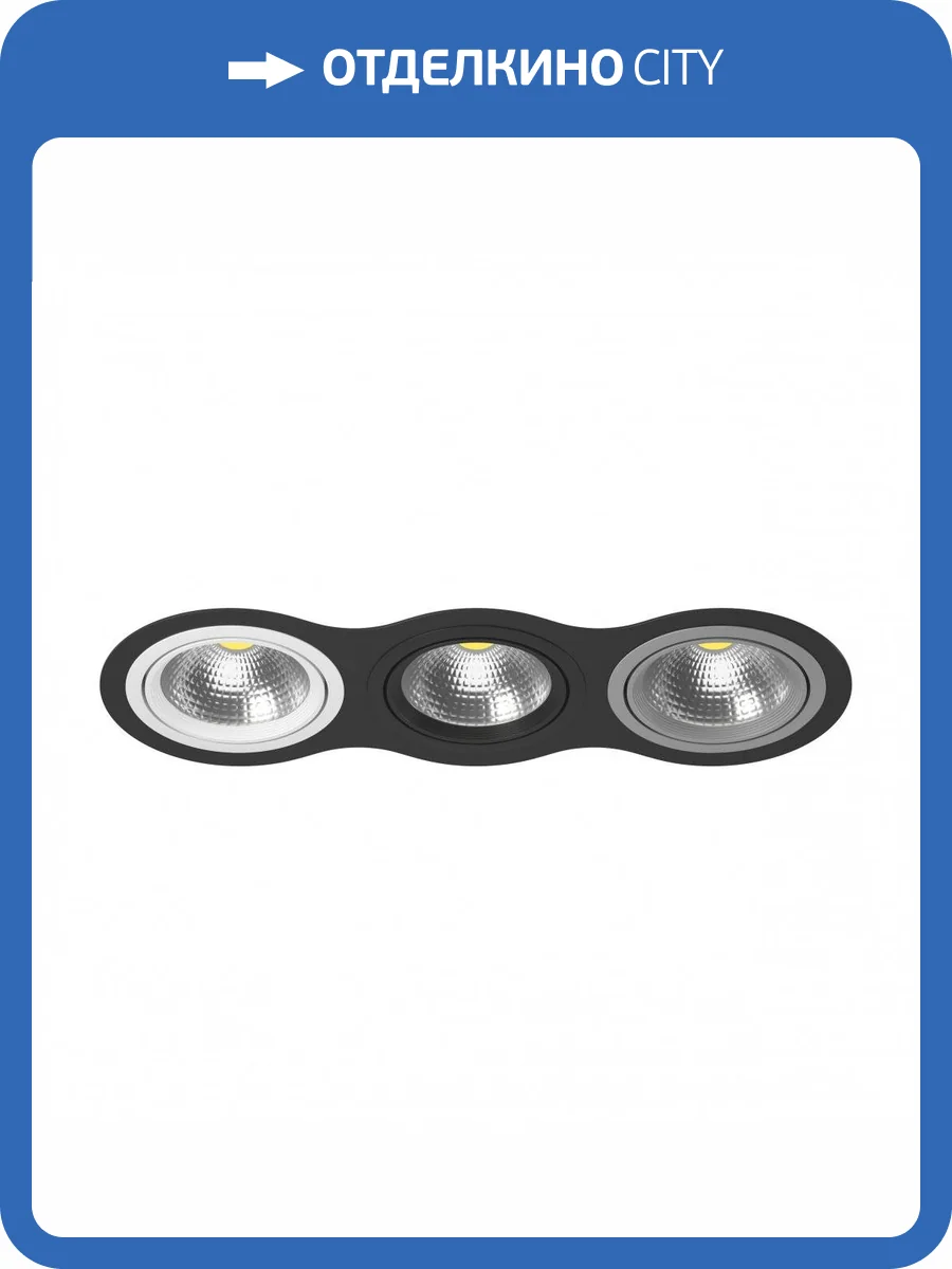 Встраиваемый светильник Lightstar Intero 111 i937060709 фото 2