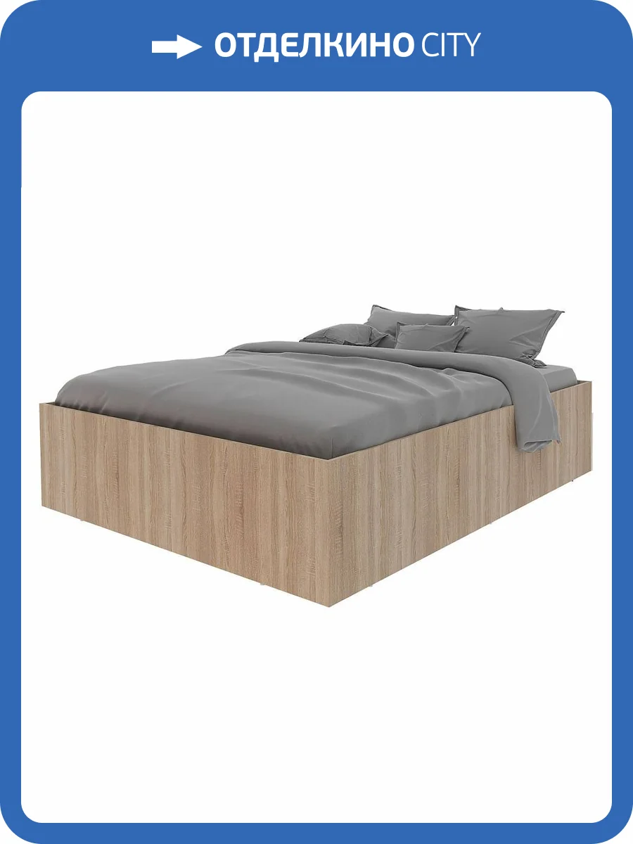 Кровать двуспальная Столлайн Илга 2020041503000 Дуб сонома фото 6