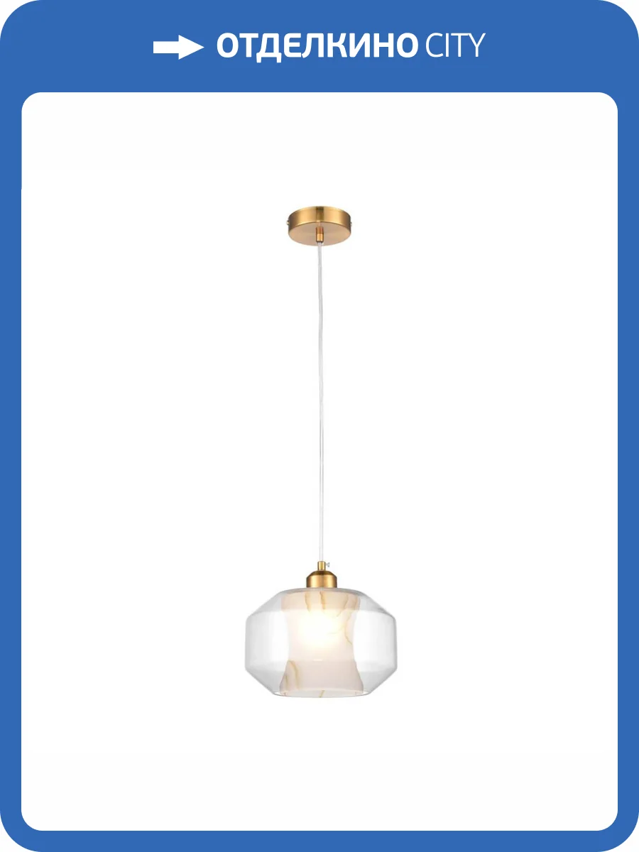 Подвесной светильник Vele Luce Milan VL5724P11 фото 6