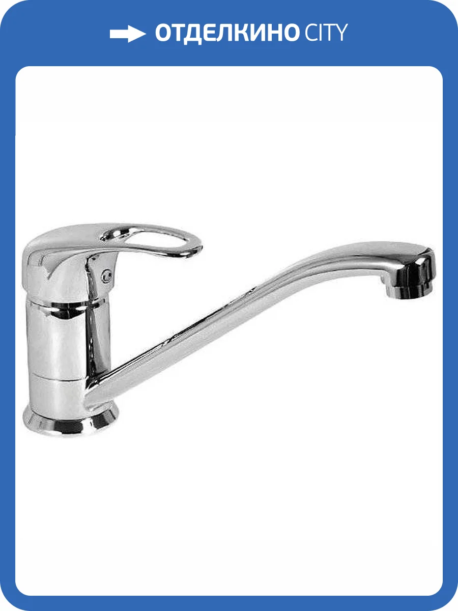 Смеситель для кухни Iddis Alborg K56001C фото 4