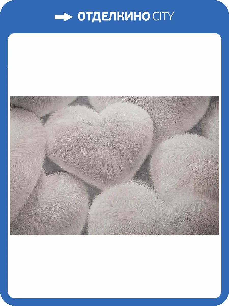 Обои Palitra Home Uff HC72585-24 фото 2