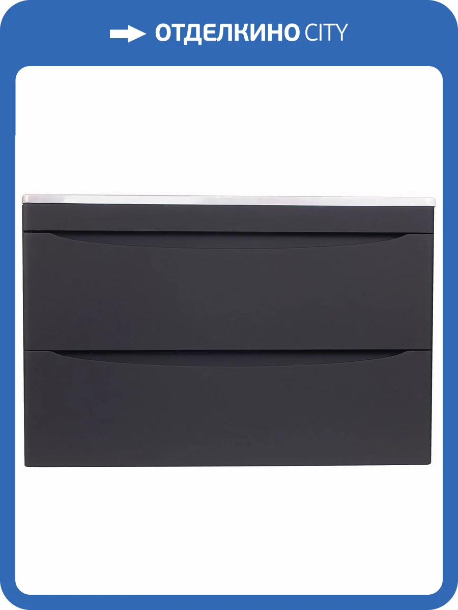 Тумба с раковиной Style Line Бергамо Мини 80 Люкс Plus подвесная, антискрейтч черная фото 8