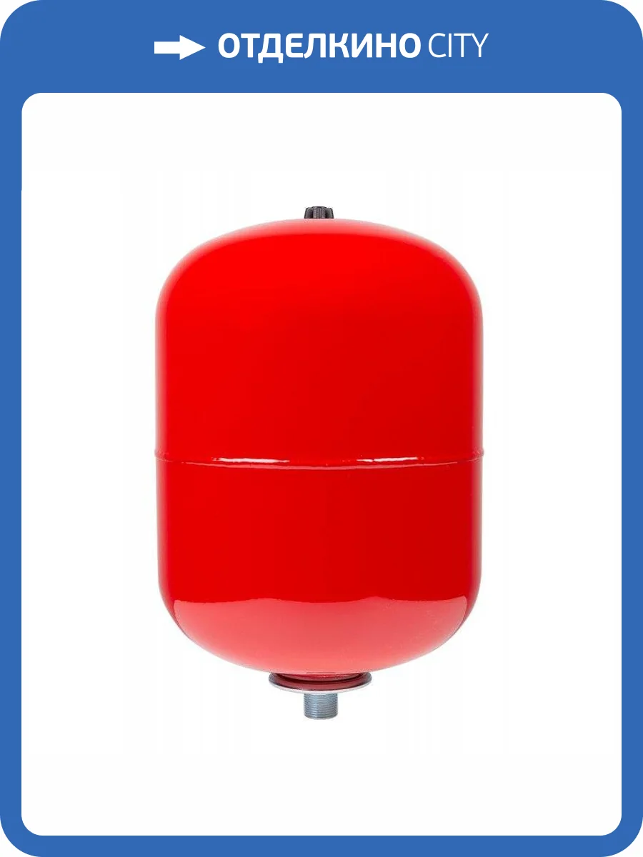 Расширительный бак Джилекс 14 фото 3