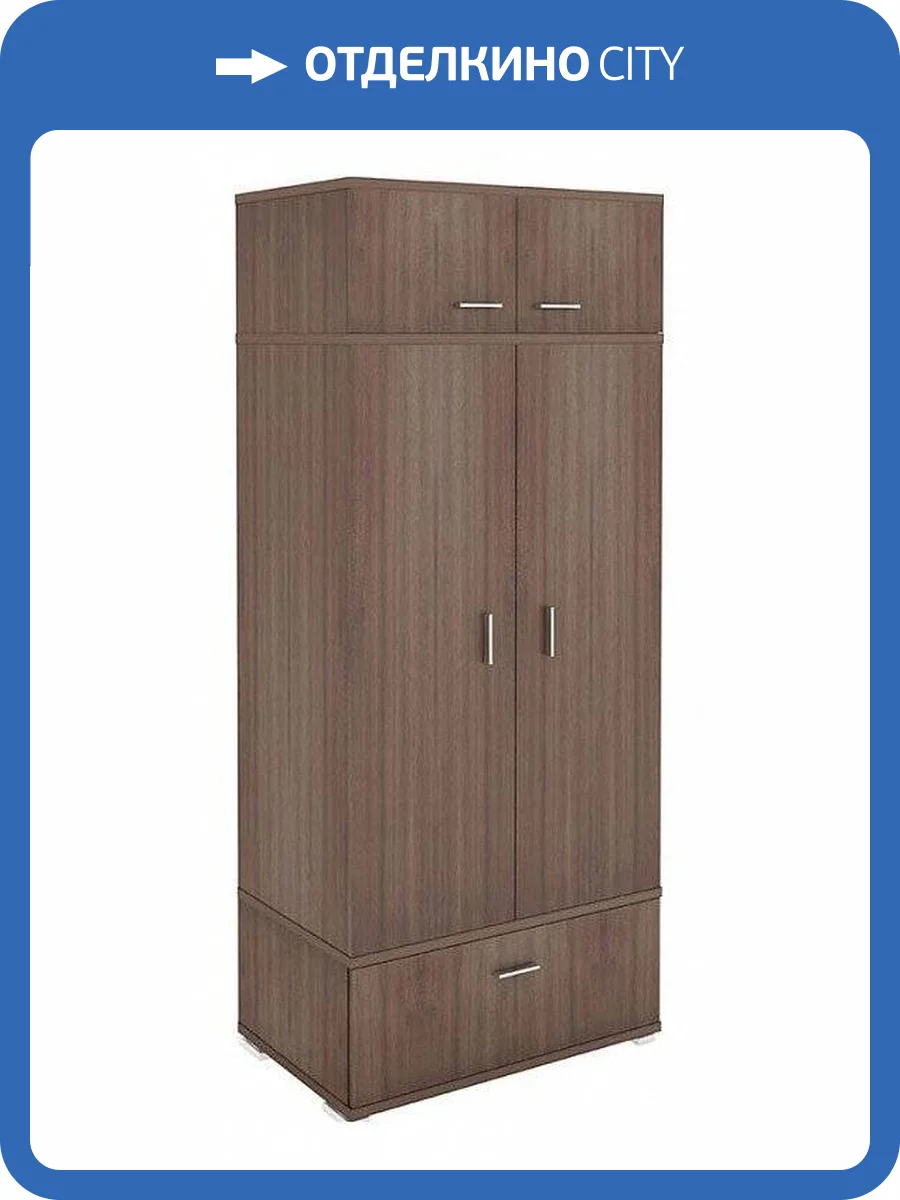 Шкаф платяной Merdes Домино MER_KS-20_SH фото 2