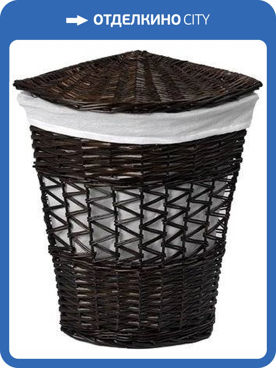 Корзина для белья Wasserkraft Salm WB-270-L темно-коричневая, большая, угловая фото 9