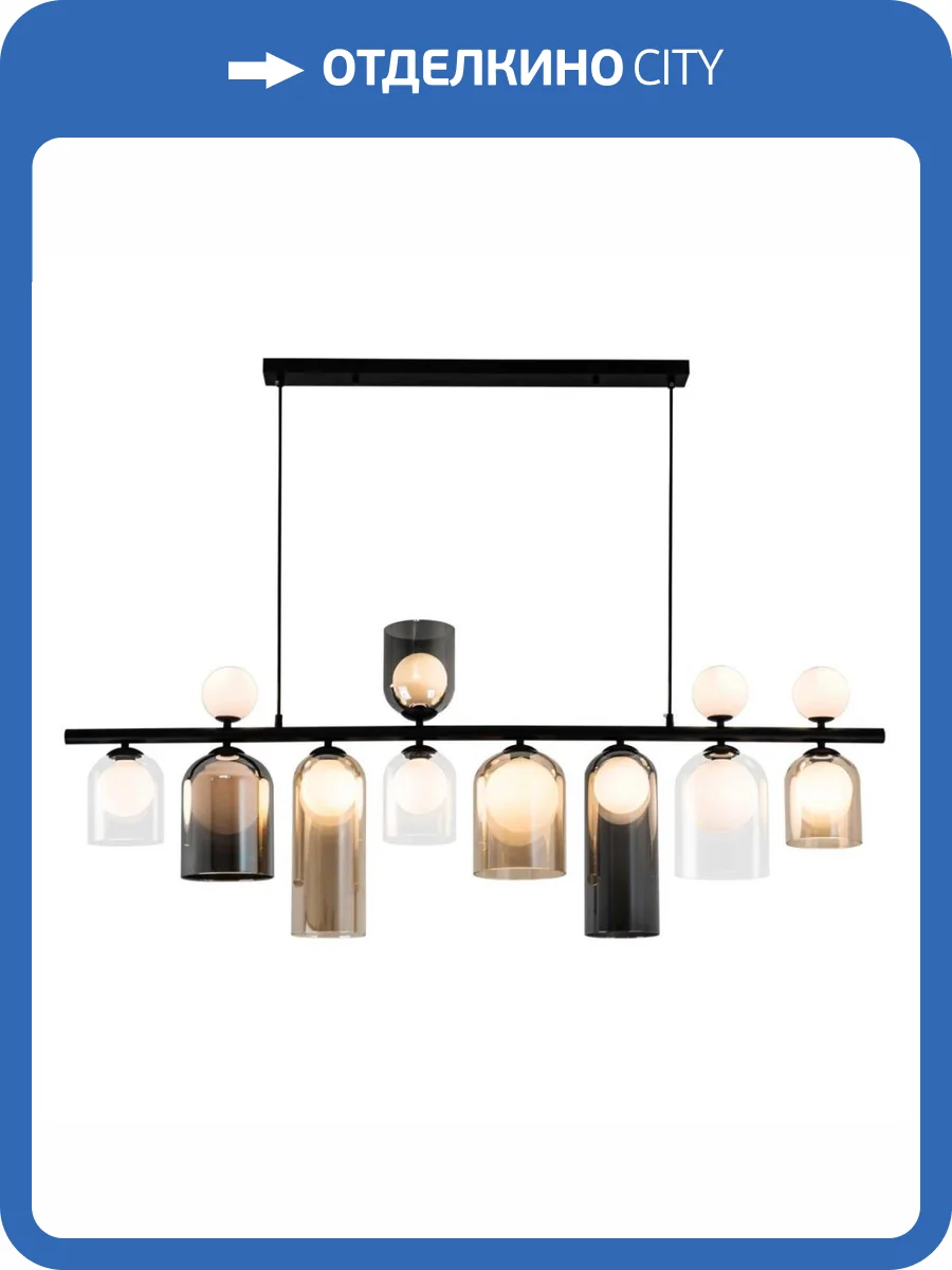 Подвесная люстра Modelux Modemodern MD.1968.12 фото 6