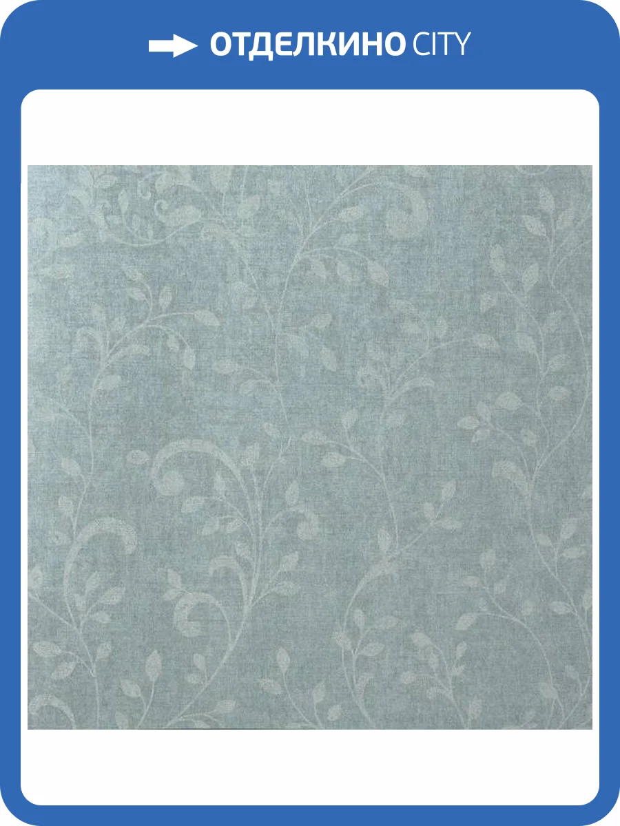 Обои Bernardo Bartalucci Coco Art 5100-4 фото 2