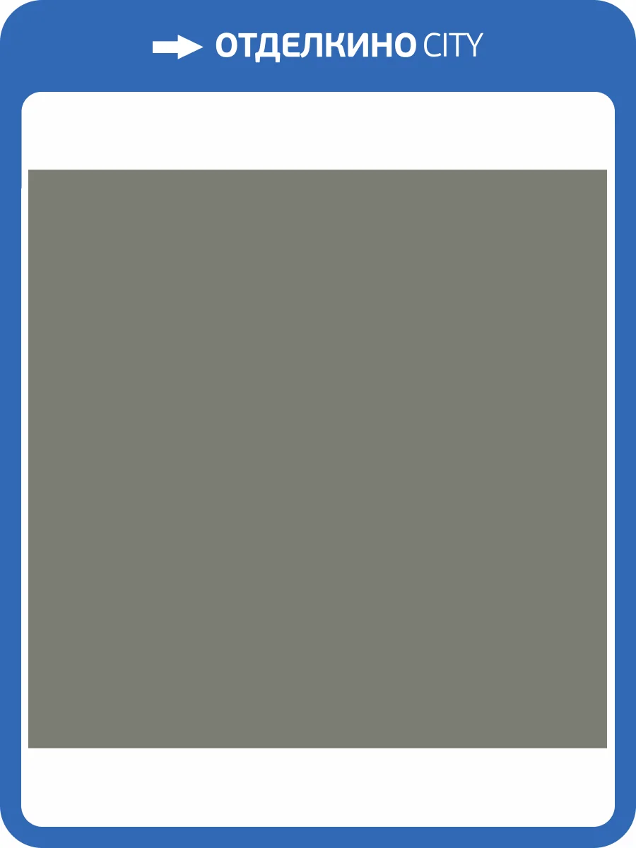 Обои Milassa Полинезия Plz7005/1 фото 2