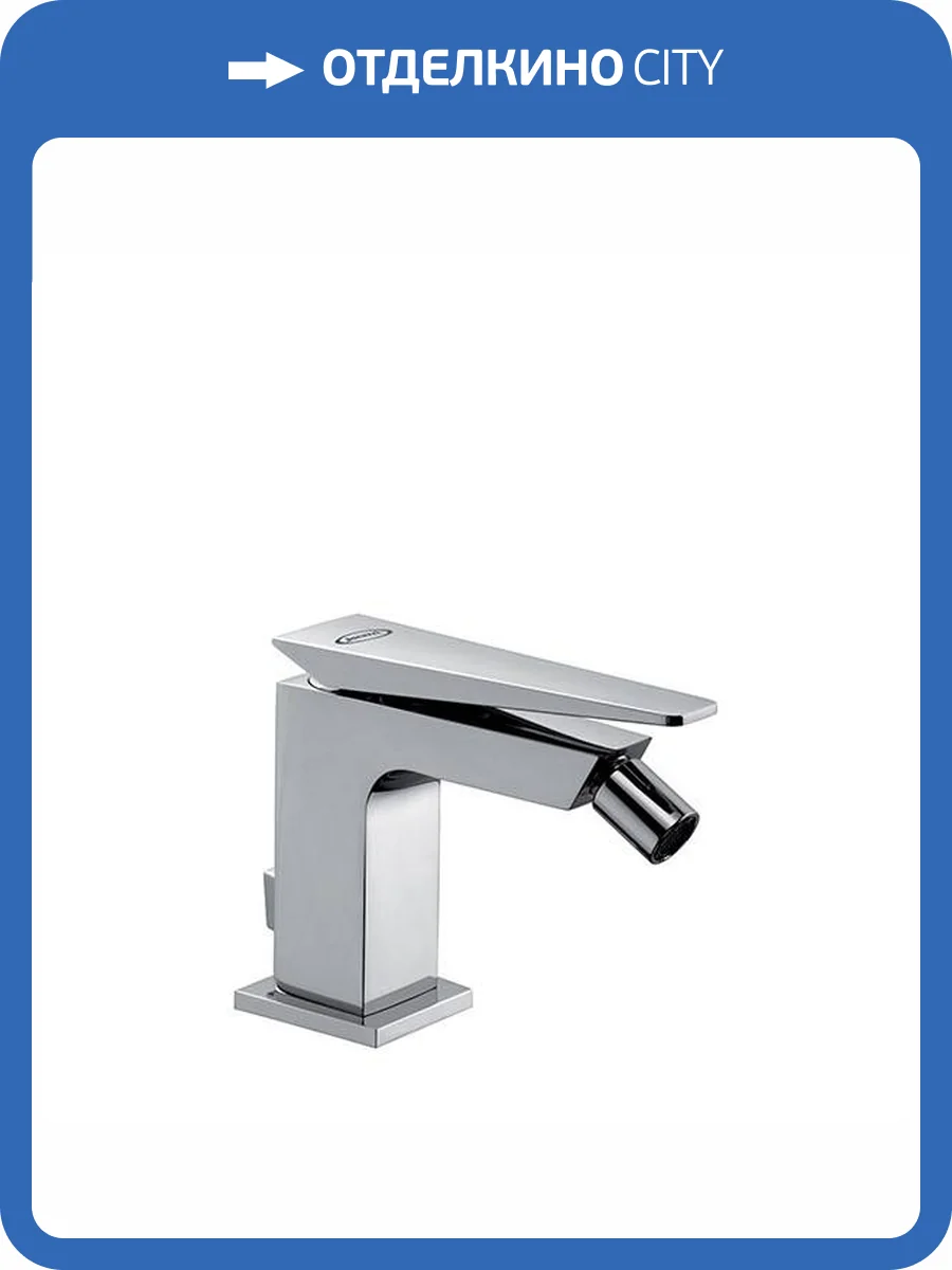 Смеситель для биде Jacuzzi Beam 0AM00094JA00 с донным клапаном, хром фото 3